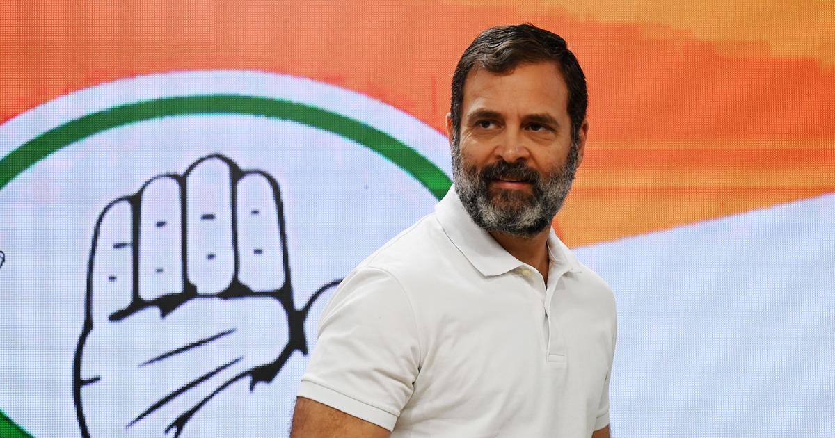 rahul gandhi wife